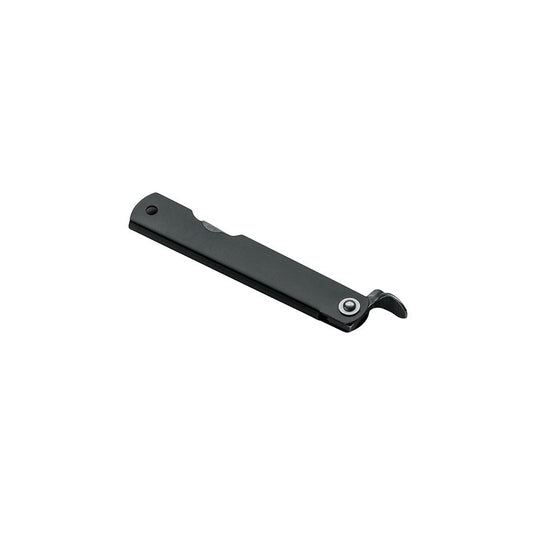 Kyoso (7.5cm)-La Régence